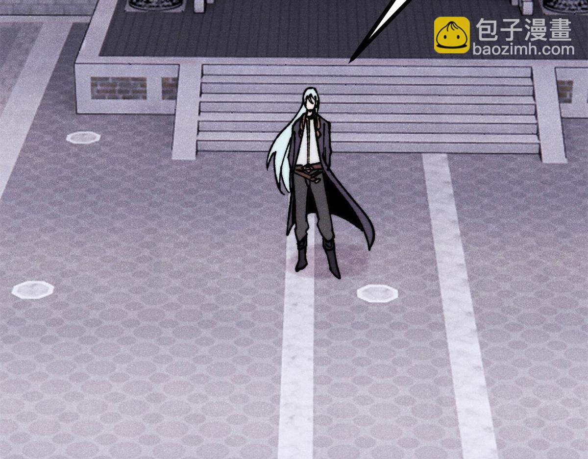 萬古最強宗 - 400 演員請就位(3/4) - 8