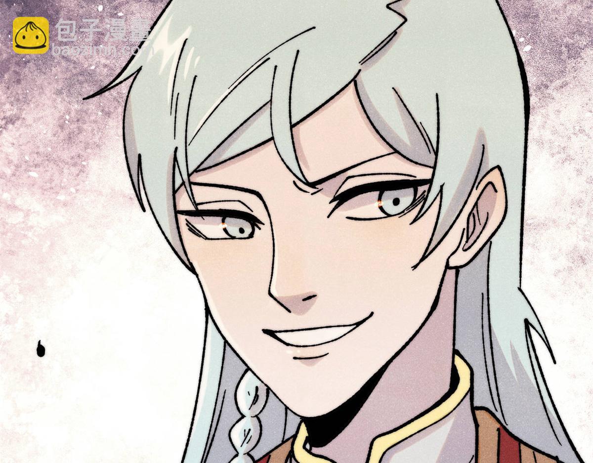 萬古最強宗 - 400 演員請就位(3/4) - 6