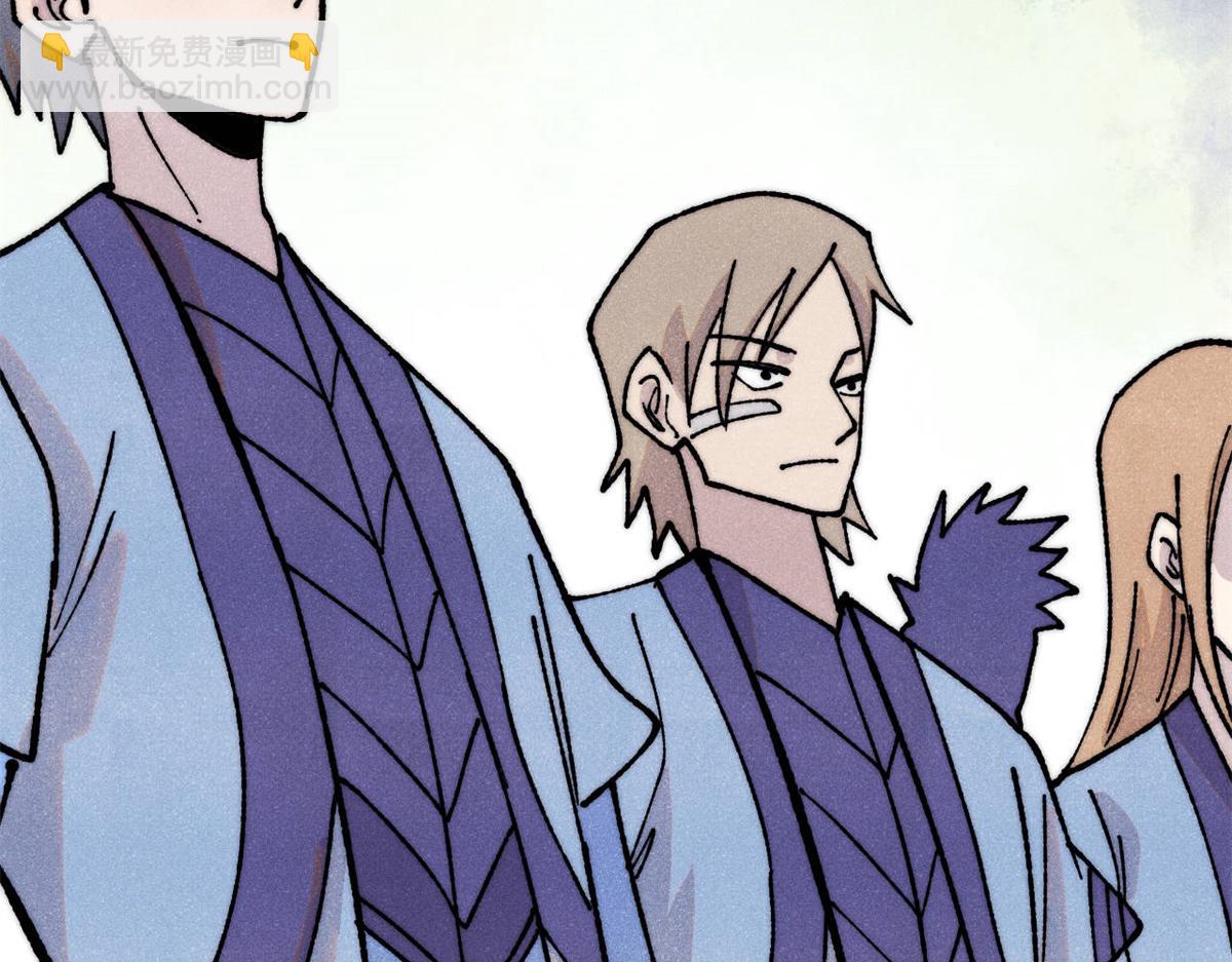 萬古最強宗 - 400 演員請就位(3/4) - 2