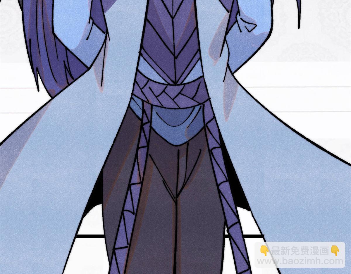 萬古最強宗 - 400 演員請就位(4/4) - 3