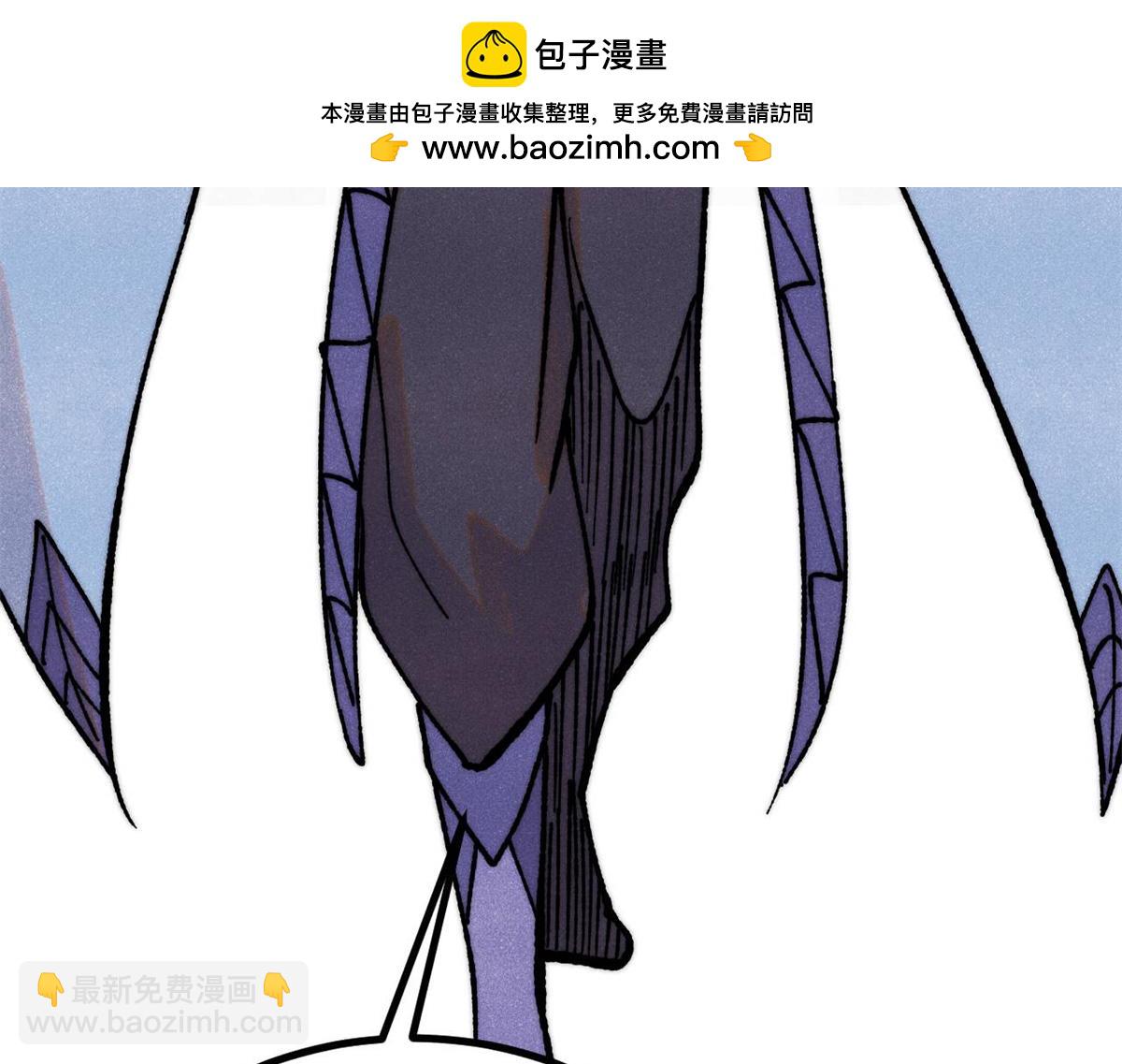 萬古最強宗 - 400 演員請就位(4/4) - 1