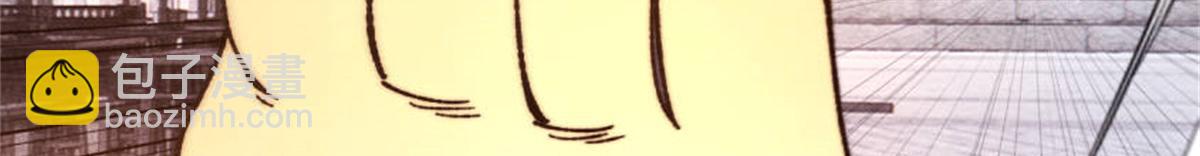 萬古最強宗 - 400 演員請就位(2/4) - 7