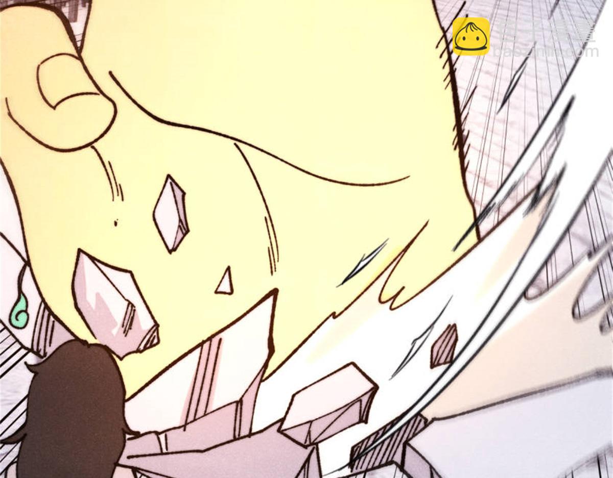 萬古最強宗 - 400 演員請就位(2/4) - 8