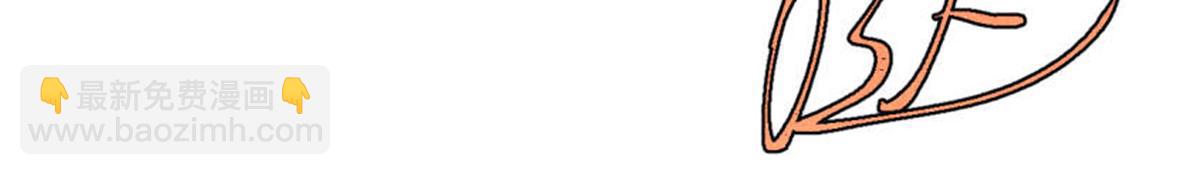 萬古最強宗 - 400 演員請就位(2/4) - 2