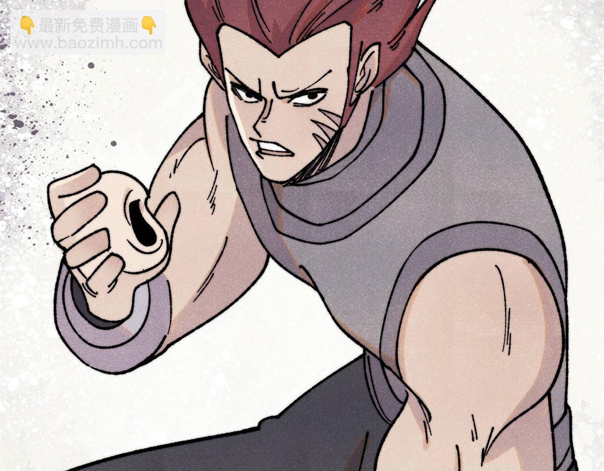 萬古最強宗 - 400 演員請就位(2/4) - 3