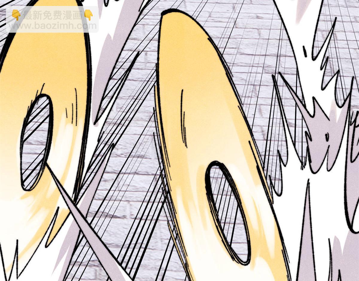 萬古最強宗 - 400 演員請就位(2/4) - 4