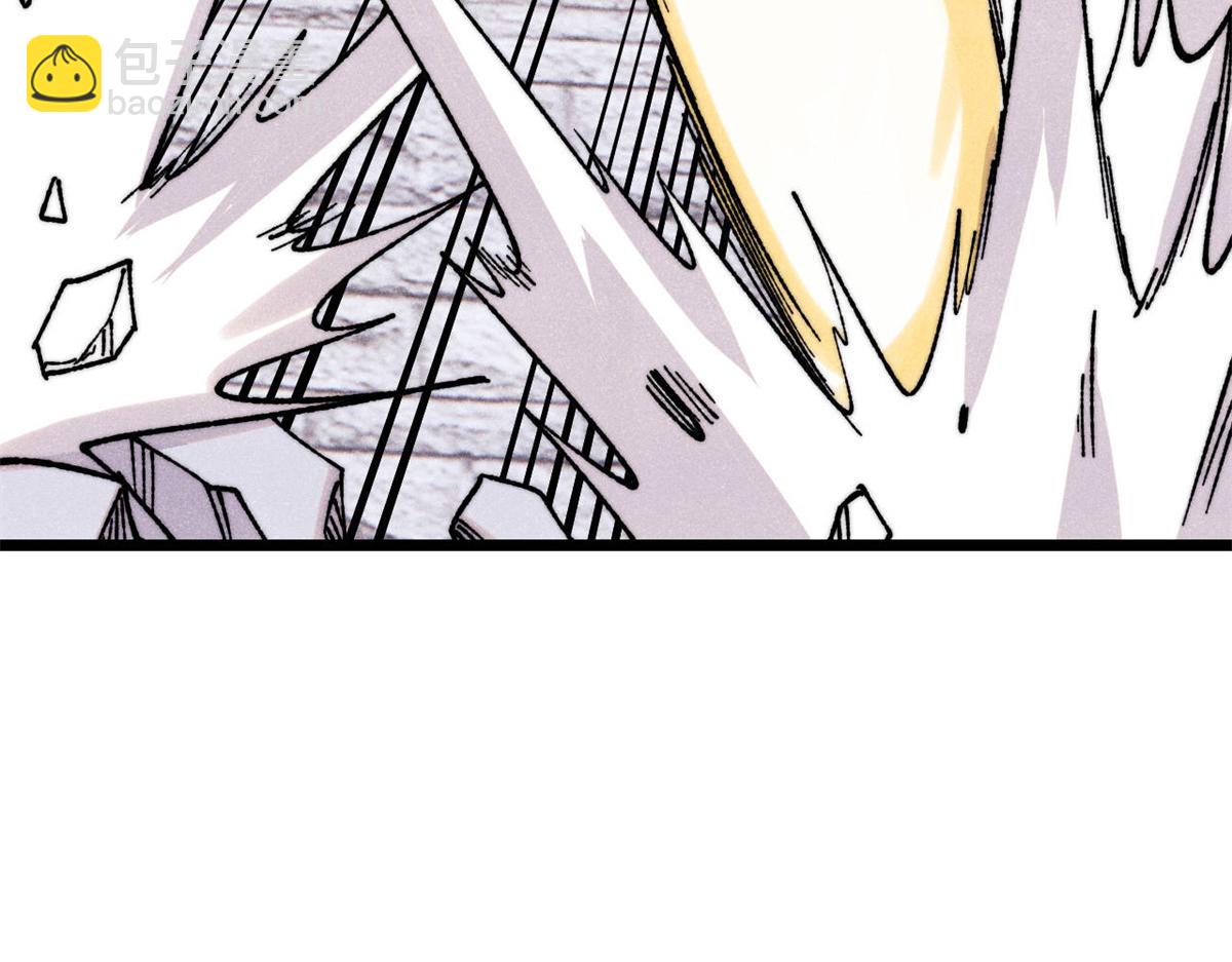 萬古最強宗 - 400 演員請就位(2/4) - 5