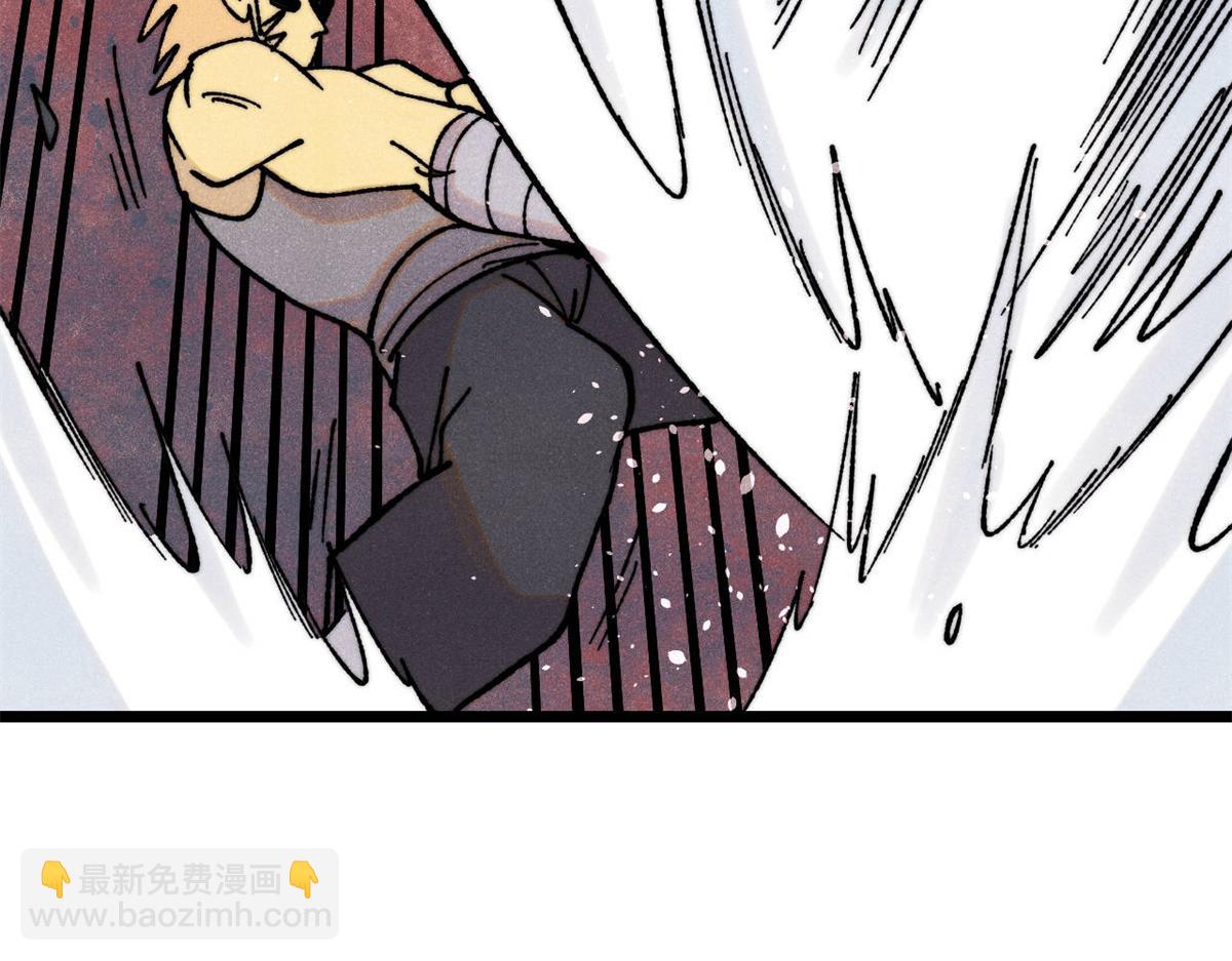 萬古最強宗 - 400 演員請就位(2/4) - 6