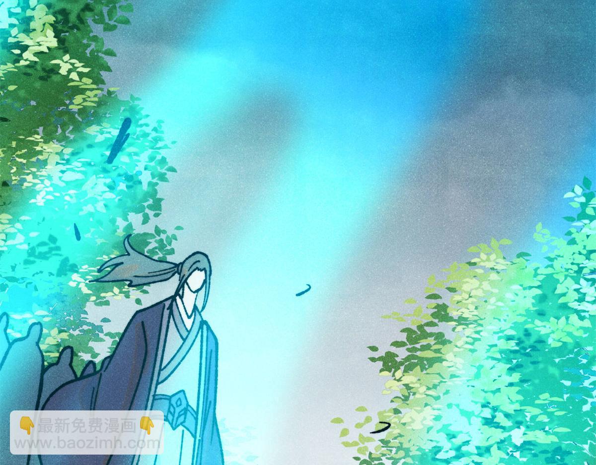 萬古最強宗 - 402 關門，打狗。(3/4) - 5