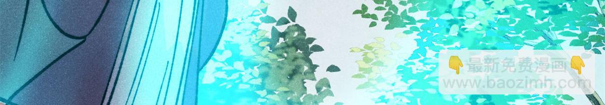 萬古最強宗 - 402 關門，打狗。(3/4) - 6