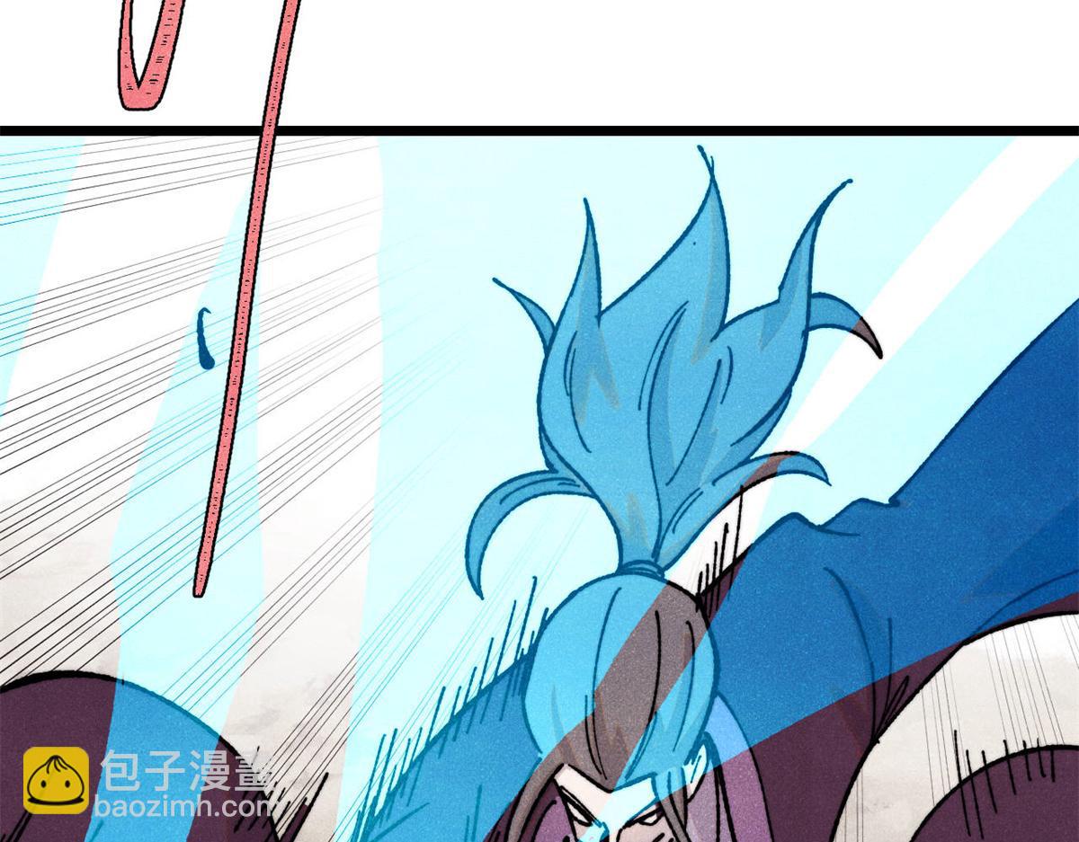 萬古最強宗 - 402 關門，打狗。(3/4) - 8