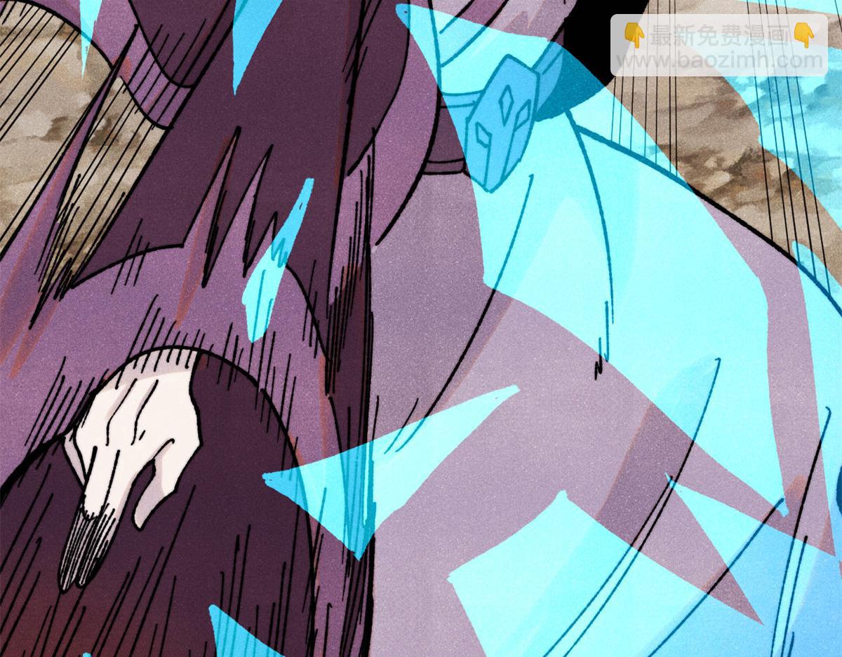 萬古最強宗 - 402 關門，打狗。(3/4) - 2