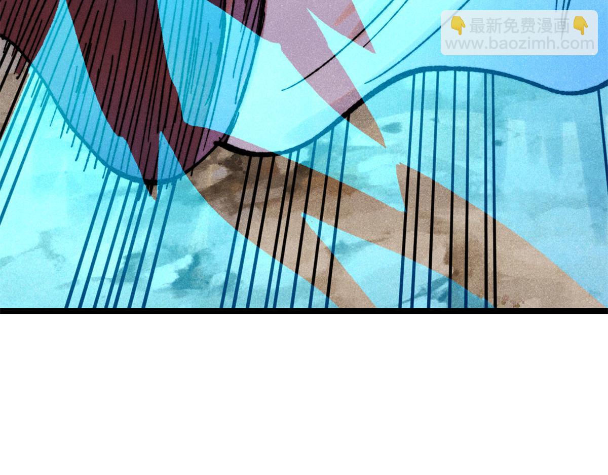 萬古最強宗 - 402 關門，打狗。(3/4) - 3