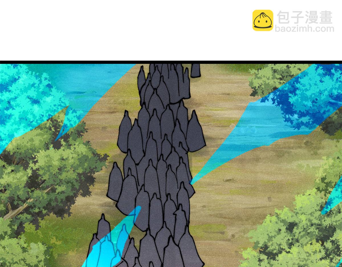 萬古最強宗 - 402 關門，打狗。(3/4) - 5