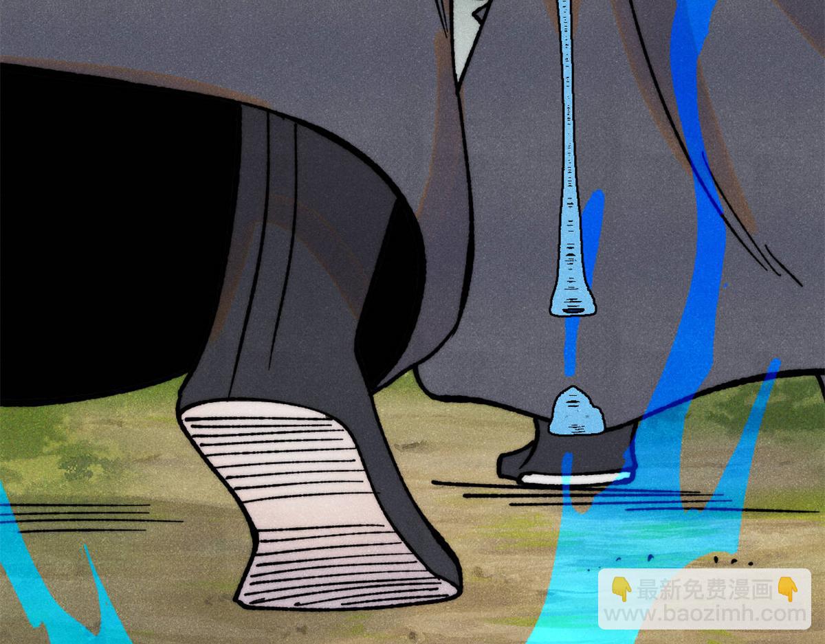 萬古最強宗 - 402 關門，打狗。(3/4) - 1