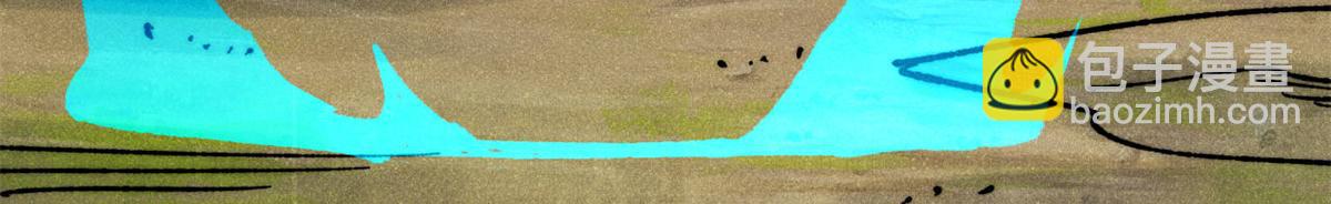 萬古最強宗 - 402 關門，打狗。(3/4) - 2