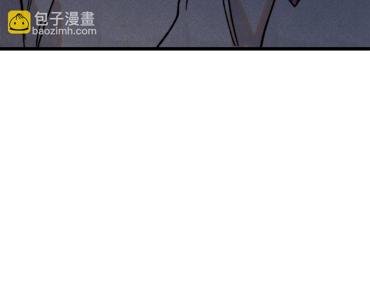 萬古最強宗 - 402 關門，打狗。(3/4) - 7