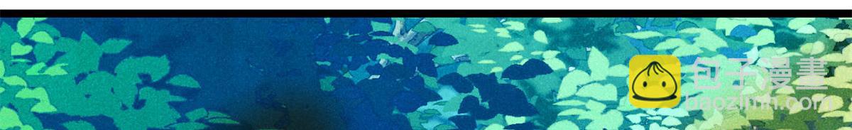 萬古最強宗 - 402 關門，打狗。(3/4) - 8