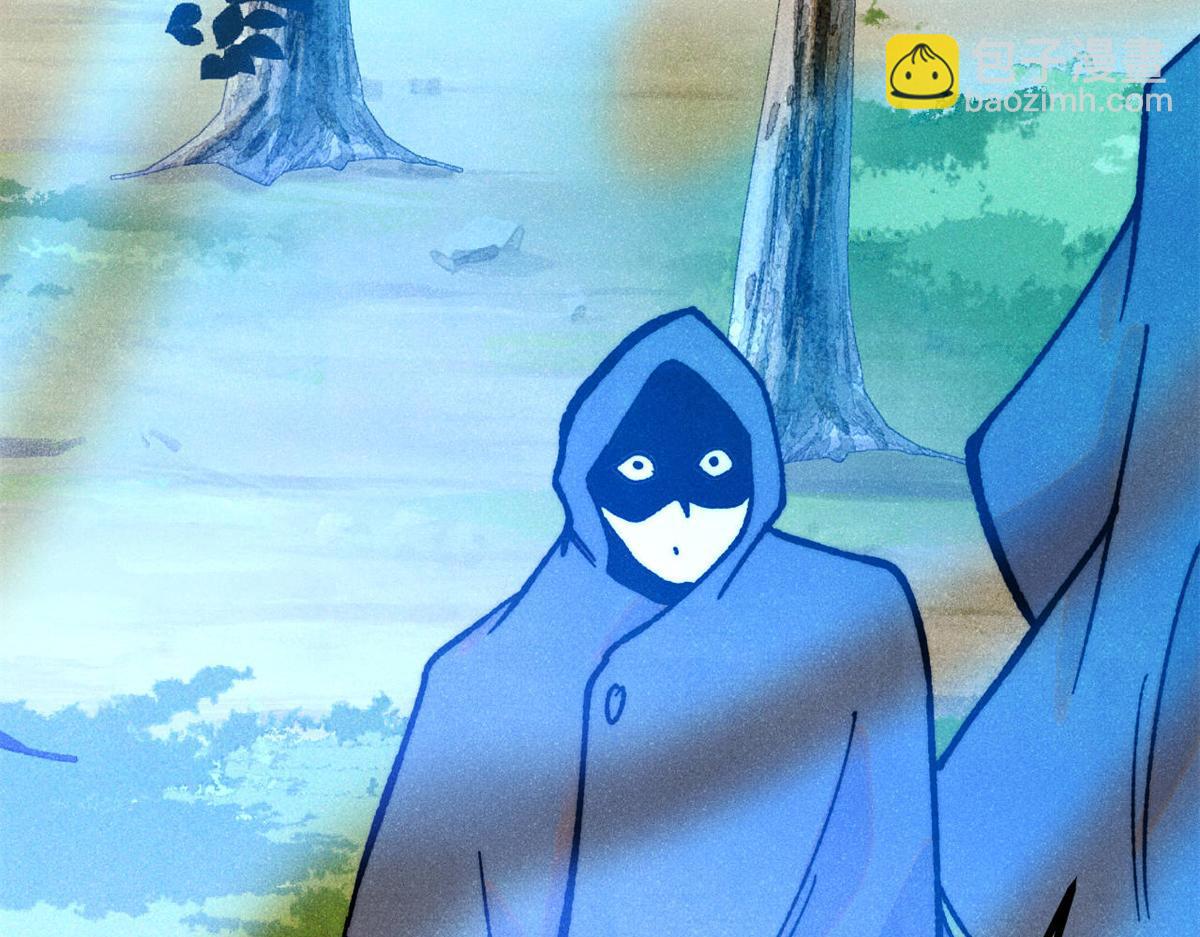 萬古最強宗 - 402 關門，打狗。(3/4) - 2