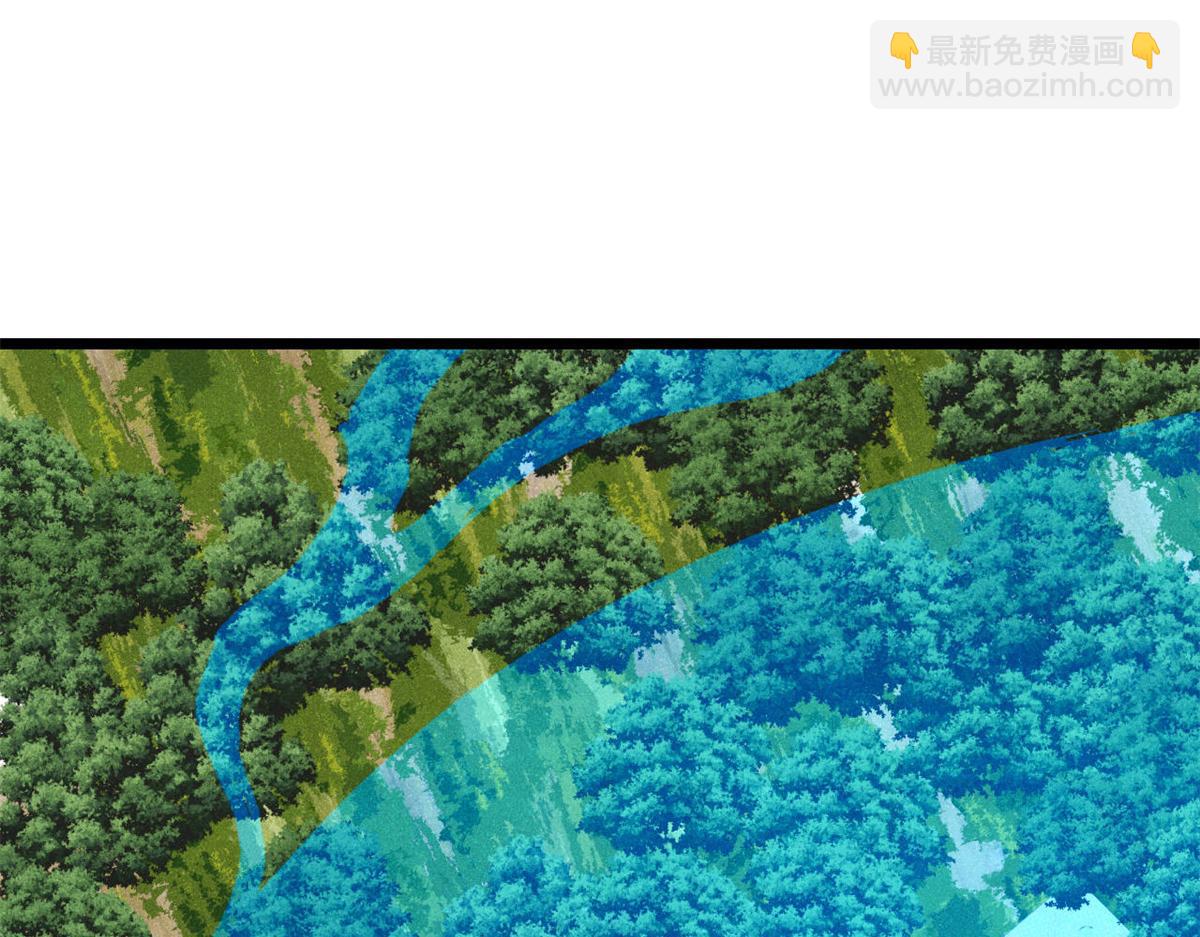 萬古最強宗 - 402 關門，打狗。(3/4) - 5