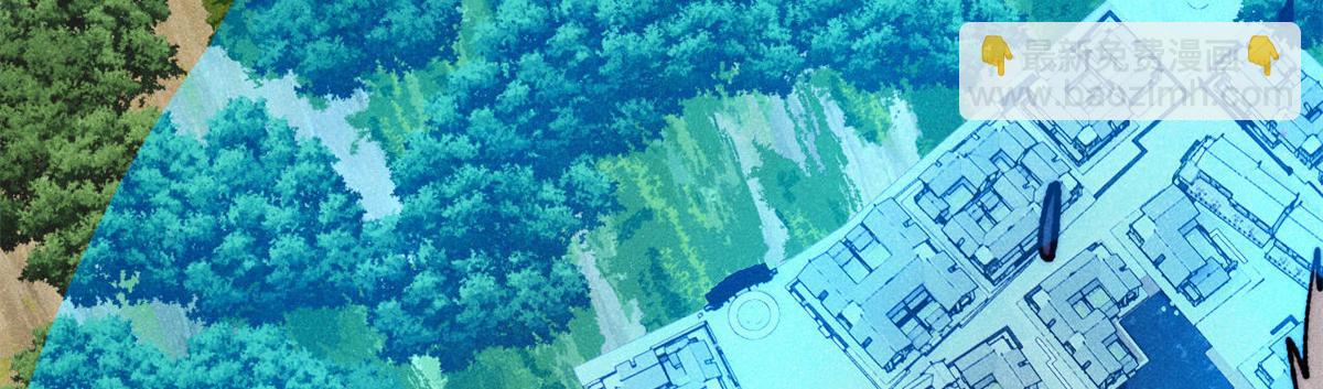 萬古最強宗 - 402 關門，打狗。(3/4) - 6