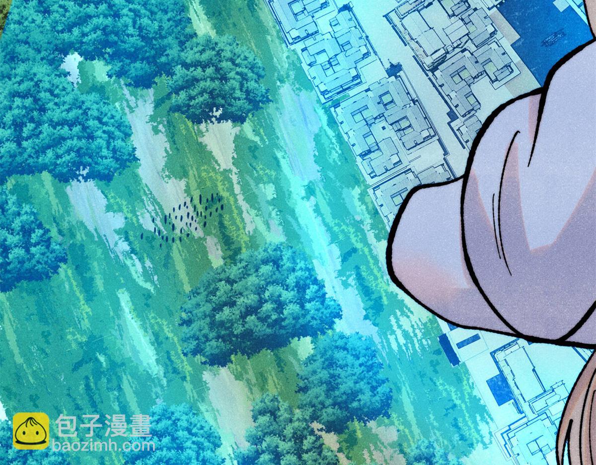 萬古最強宗 - 402 關門，打狗。(3/4) - 7