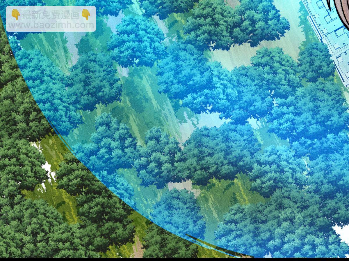 萬古最強宗 - 402 關門，打狗。(3/4) - 8