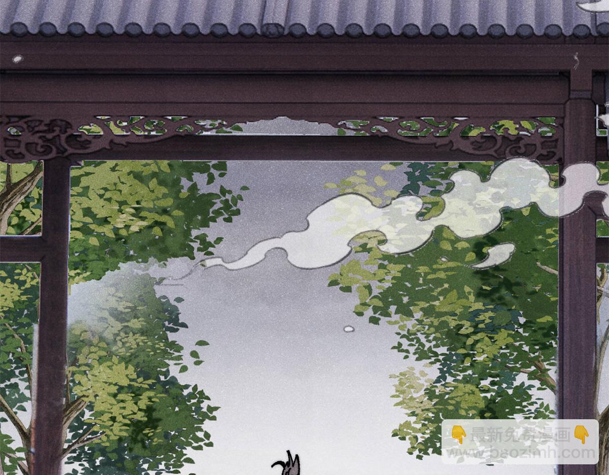 萬古最強宗 - 402 關門，打狗。(3/4) - 8