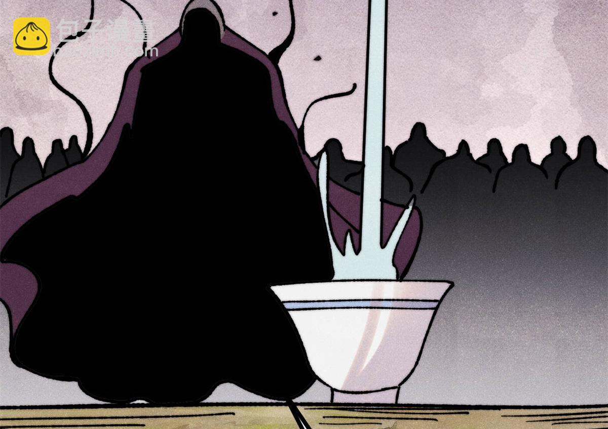 萬古最強宗 - 402 關門，打狗。(3/4) - 4