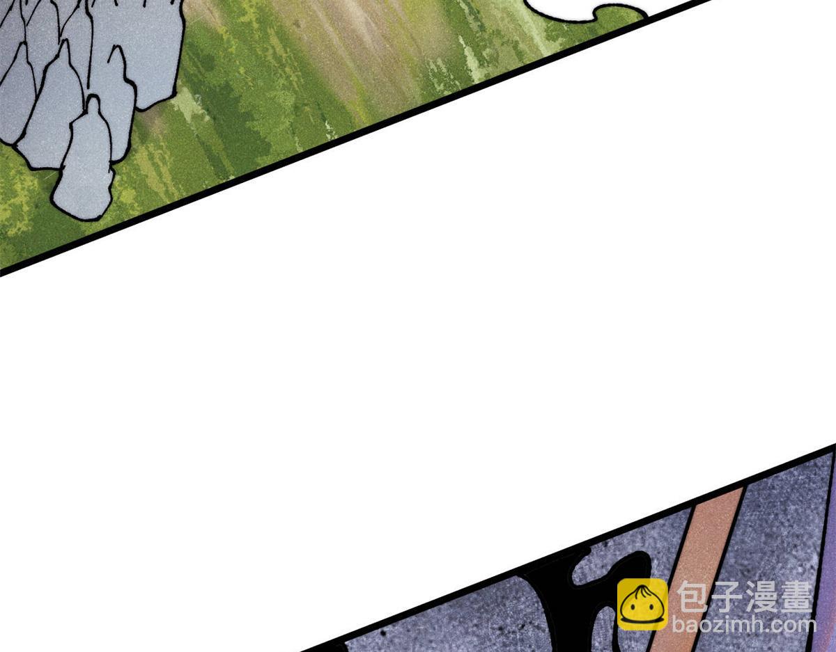 萬古最強宗 - 402 關門，打狗。(4/4) - 2