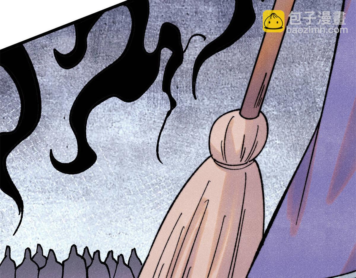 萬古最強宗 - 402 關門，打狗。(4/4) - 3