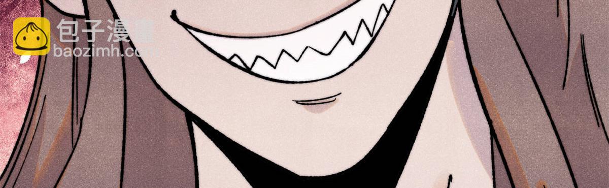 萬古最強宗 - 402 關門，打狗。(4/4) - 3