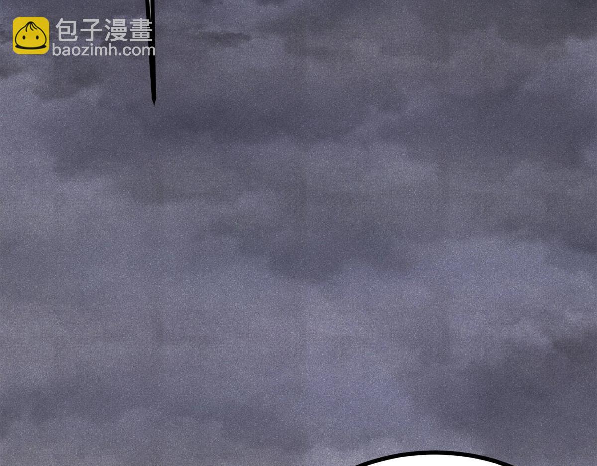 萬古最強宗 - 402 關門，打狗。(2/4) - 7