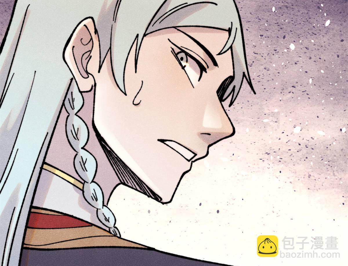 萬古最強宗 - 402 關門，打狗。(2/4) - 1