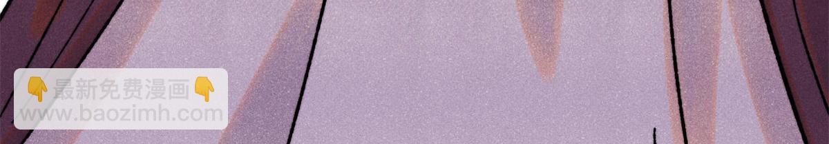 萬古最強宗 - 402 關門，打狗。(2/4) - 4