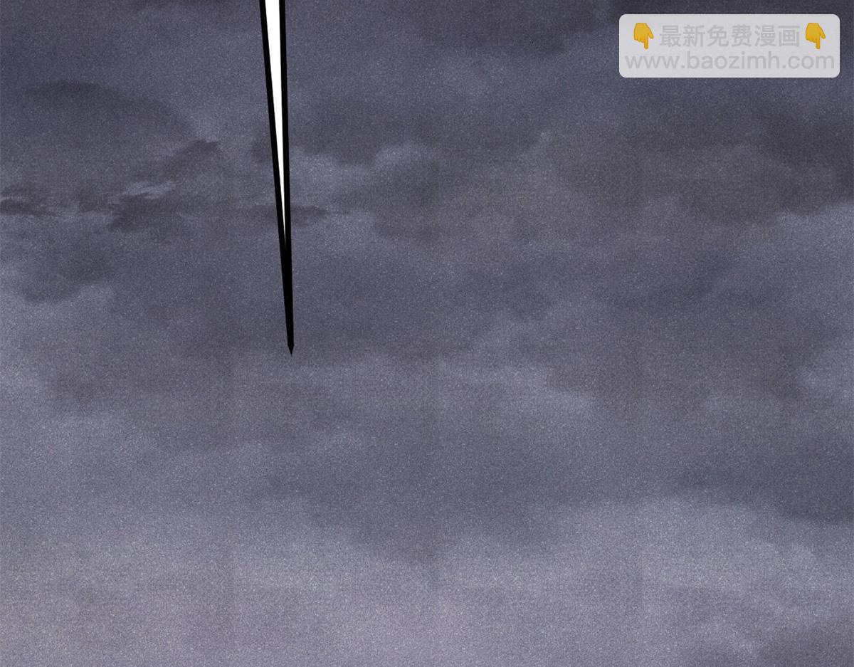 萬古最強宗 - 402 關門，打狗。(2/4) - 8