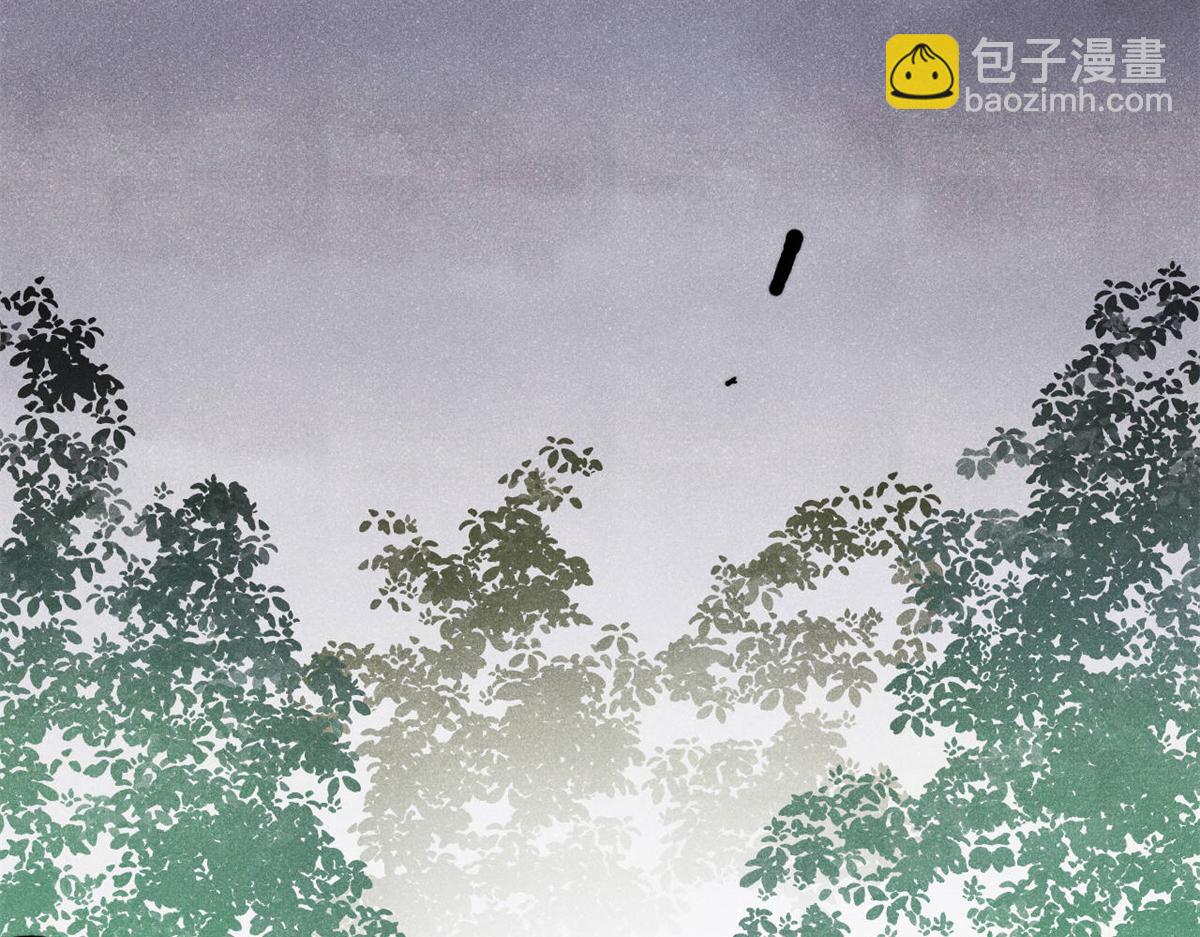 萬古最強宗 - 402 關門，打狗。(2/4) - 1