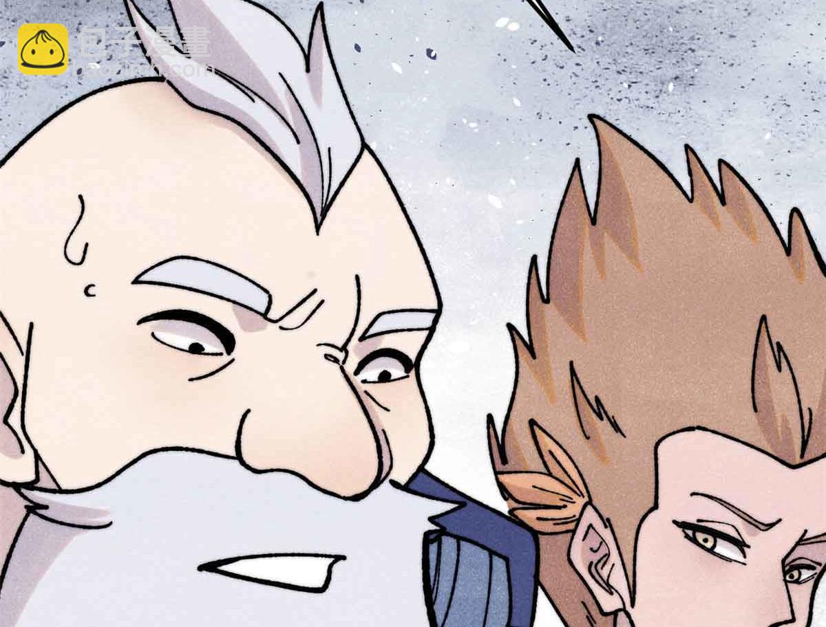 萬古最強宗 - 404 列強竟是我自己(3/4) - 7