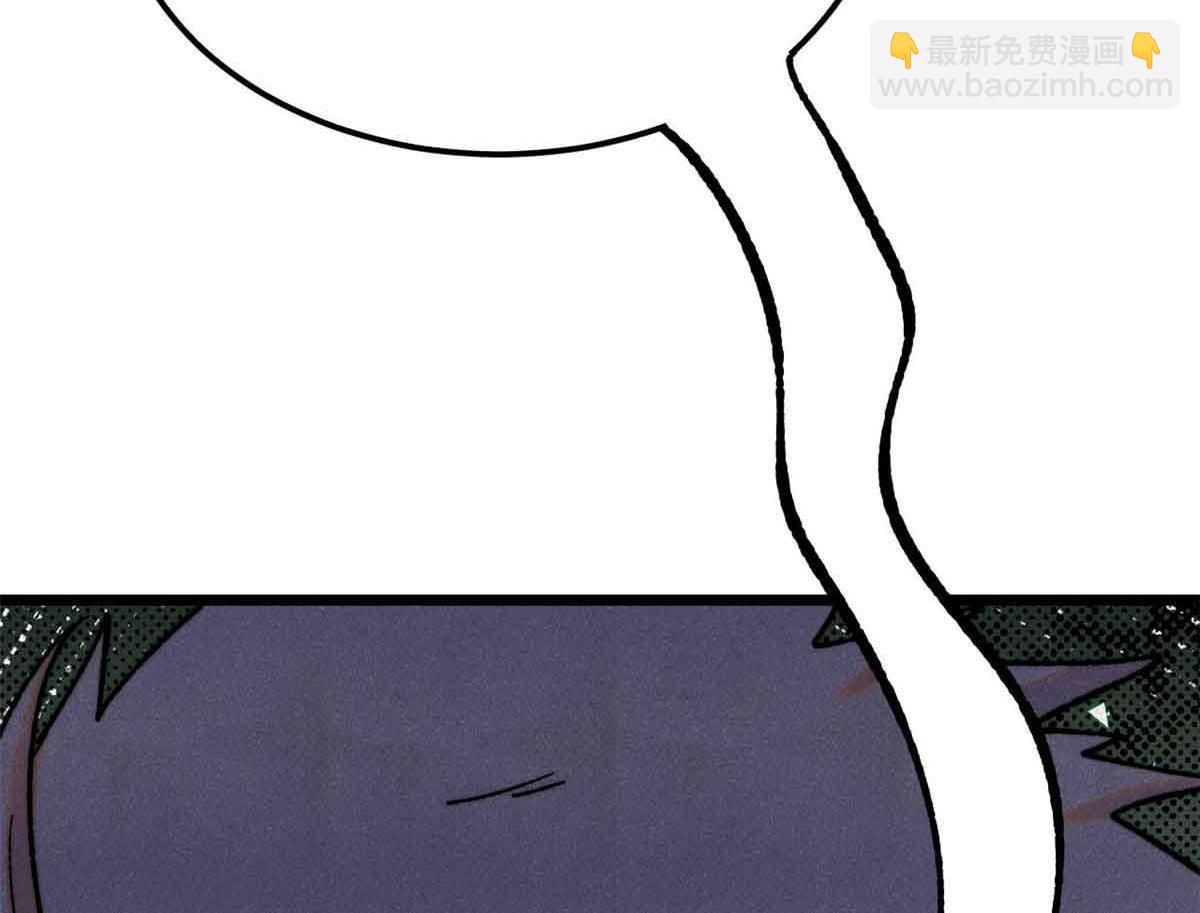 萬古最強宗 - 404 列強竟是我自己(3/4) - 1