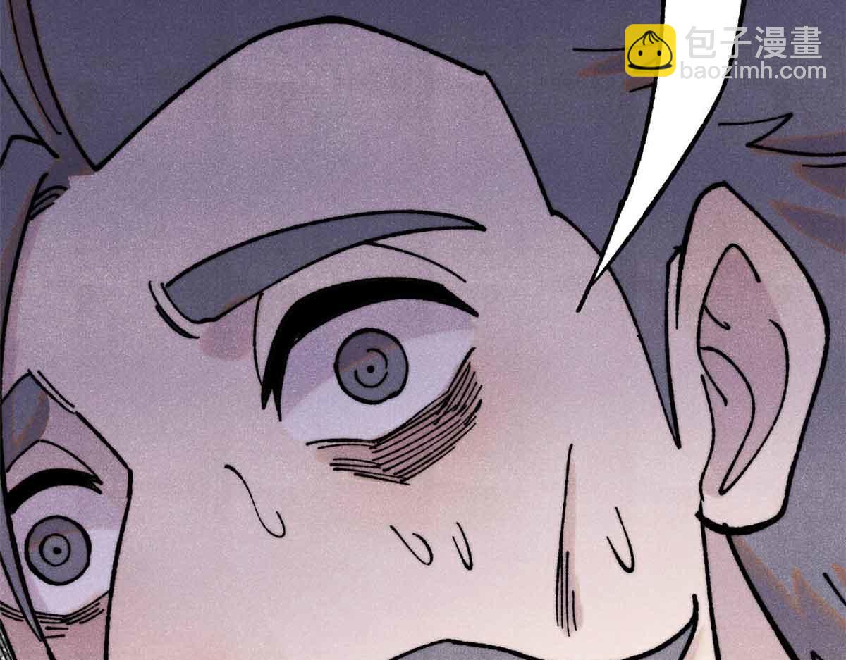 萬古最強宗 - 404 列強竟是我自己(3/4) - 2