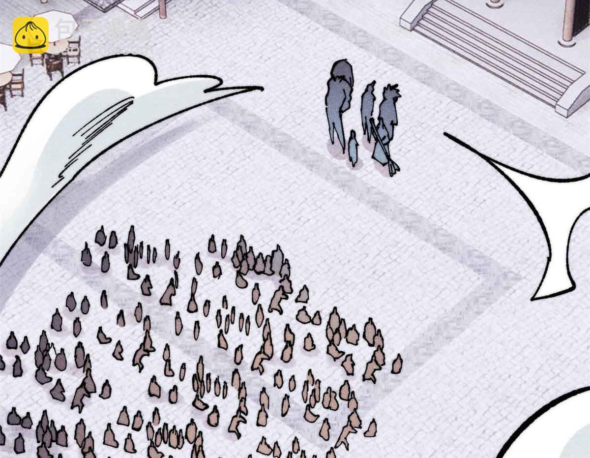 萬古最強宗 - 404 列強竟是我自己(1/4) - 3