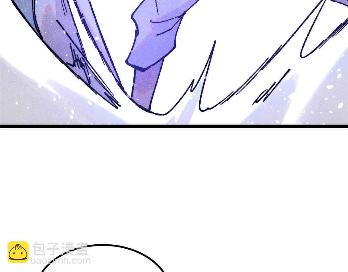 萬古最強宗 - 404 列強竟是我自己(3/4) - 7