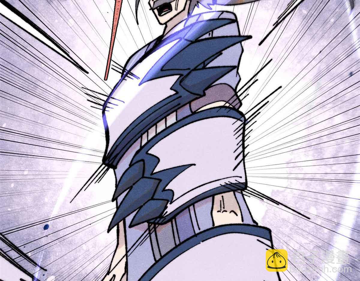 萬古最強宗 - 404 列強竟是我自己(3/4) - 5