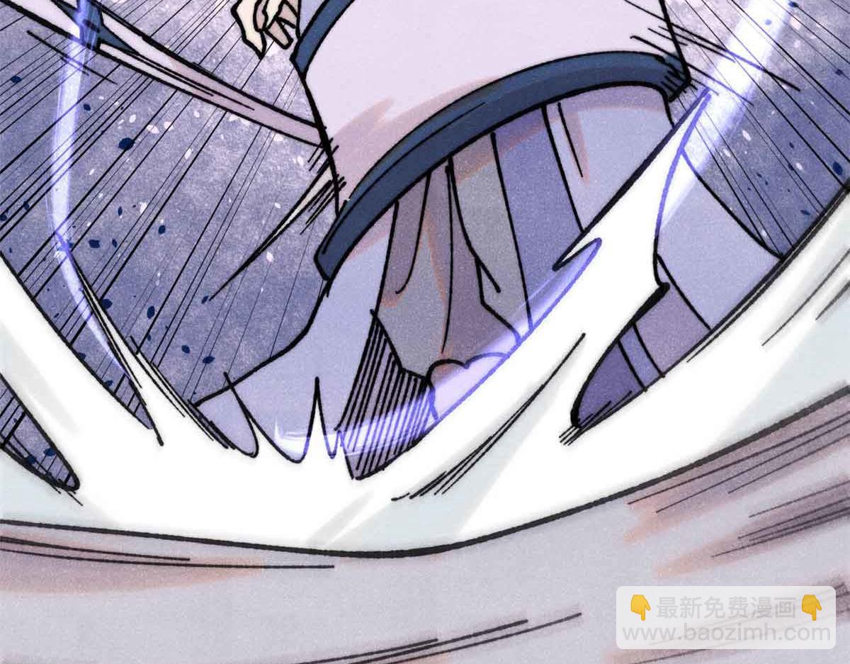 萬古最強宗 - 404 列強竟是我自己(3/4) - 6