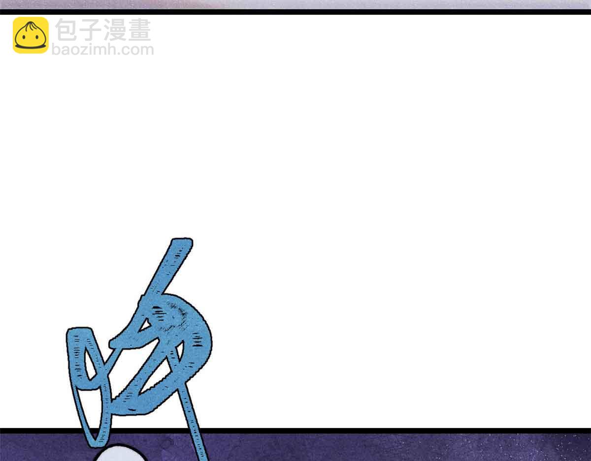 萬古最強宗 - 404 列強竟是我自己(3/4) - 8