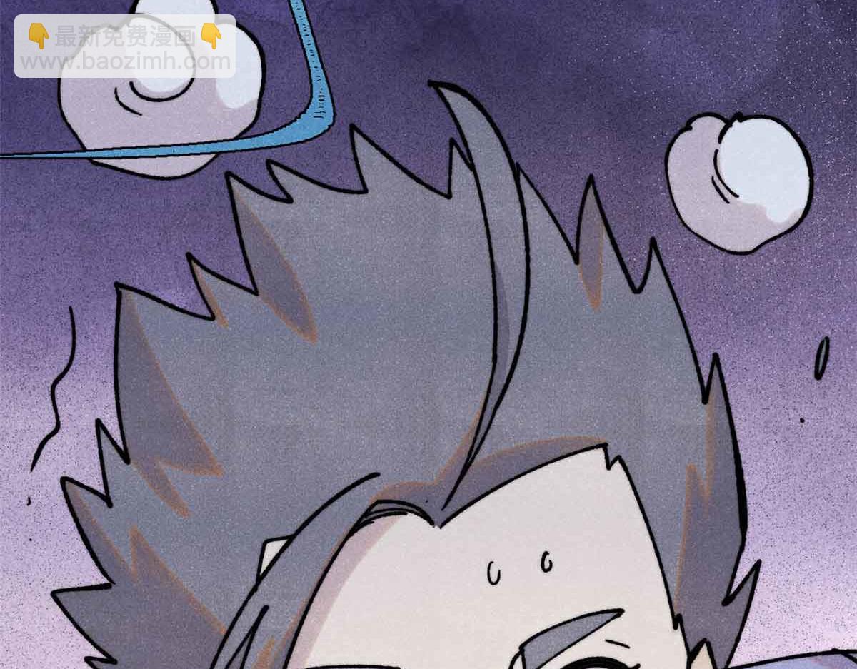 萬古最強宗 - 404 列強竟是我自己(3/4) - 1