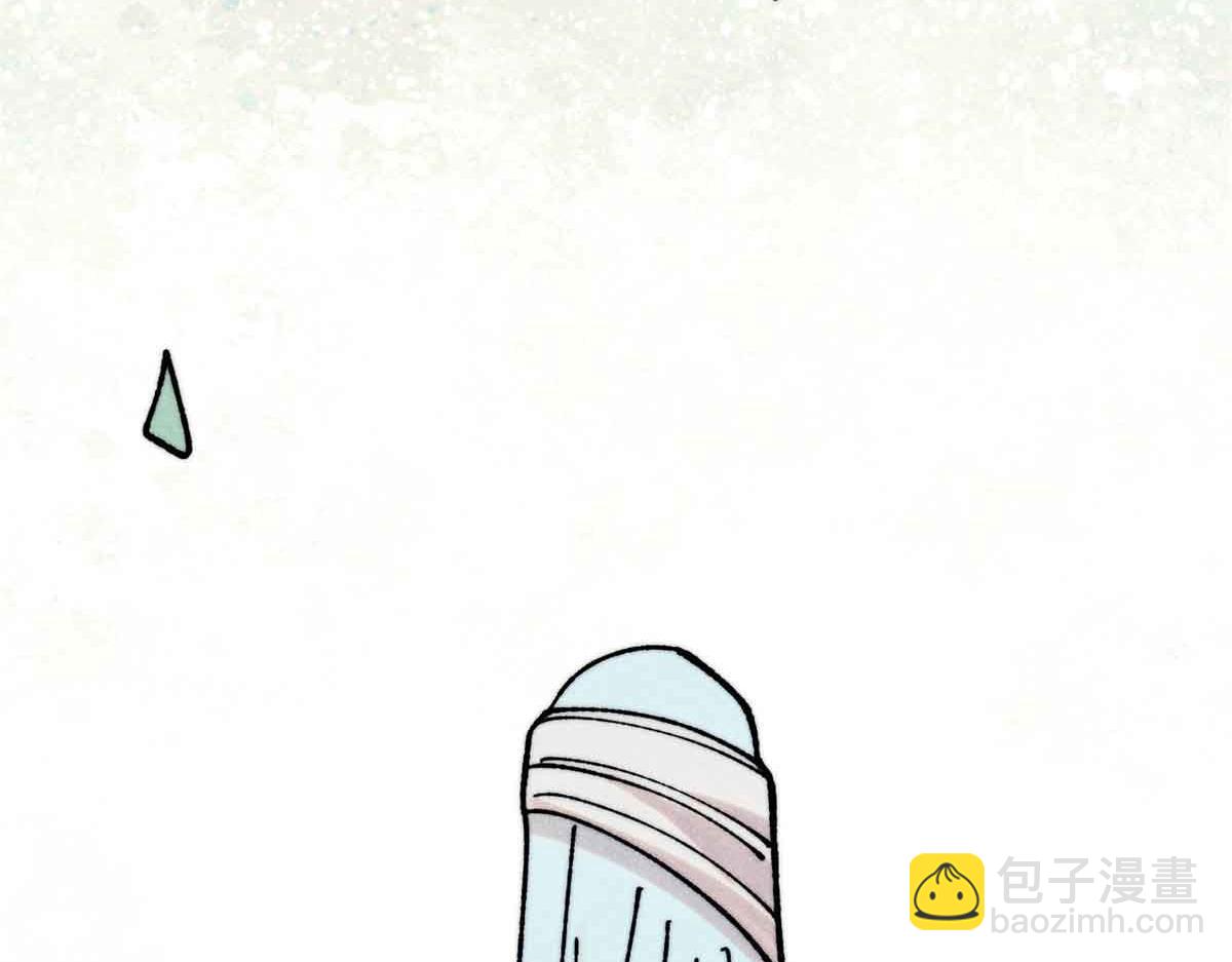 萬古最強宗 - 404 列強竟是我自己(3/4) - 6