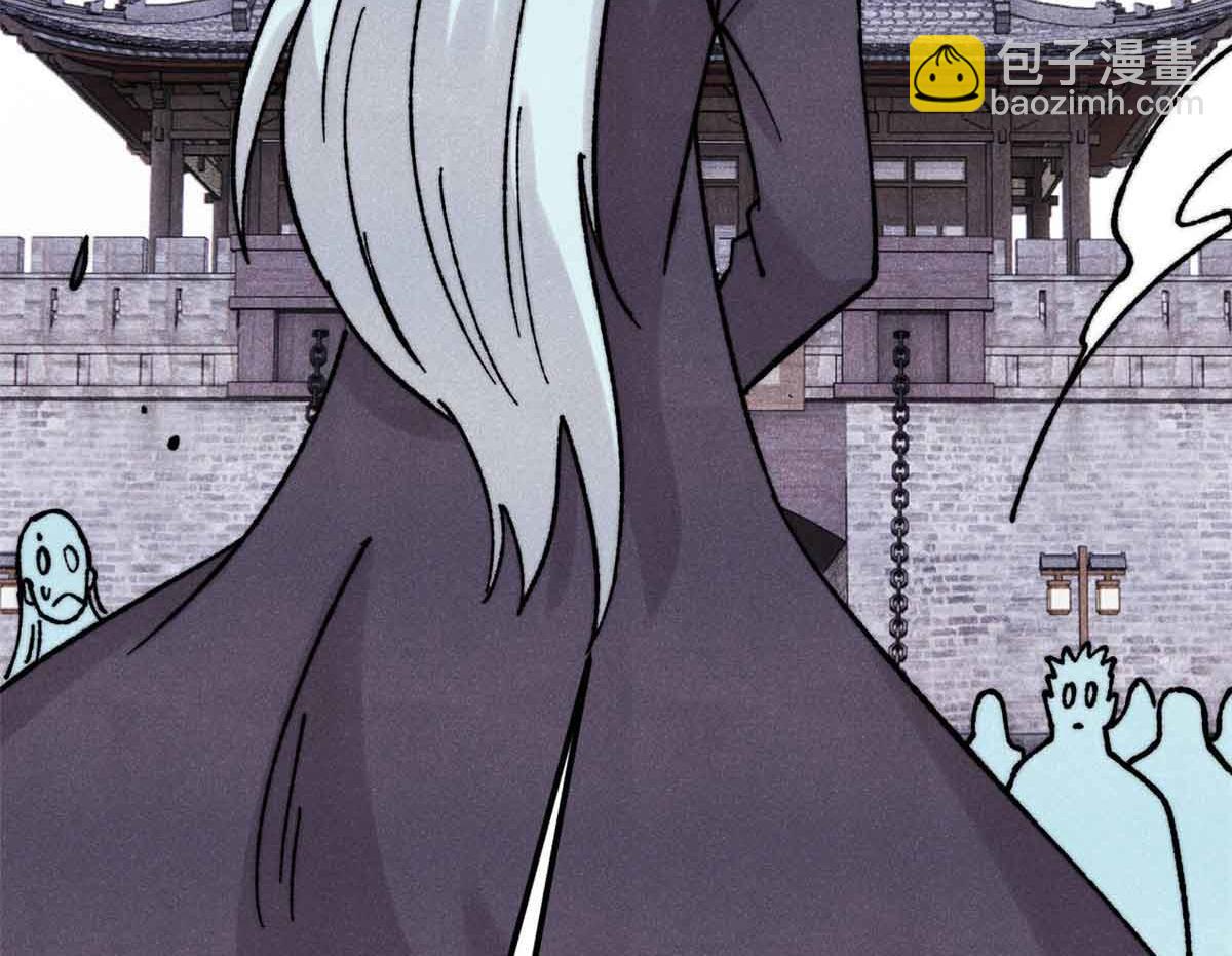 萬古最強宗 - 404 列強竟是我自己(1/4) - 7