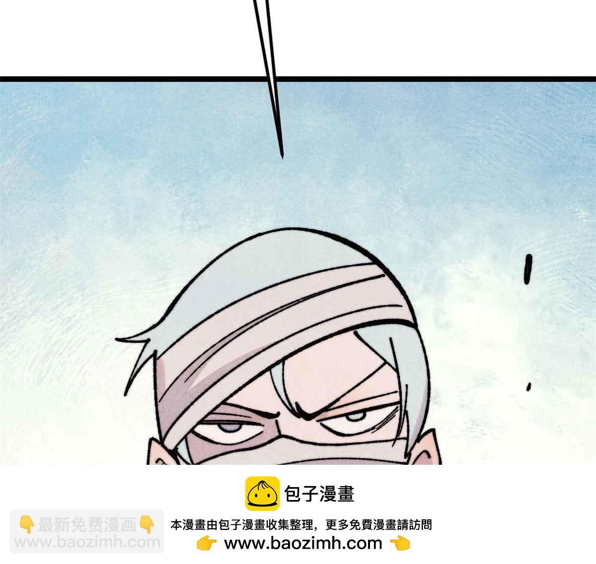 萬古最強宗 - 404 列強竟是我自己(3/4) - 6