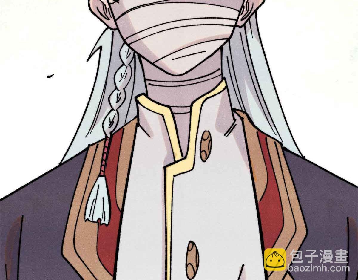 萬古最強宗 - 404 列強竟是我自己(4/4) - 2